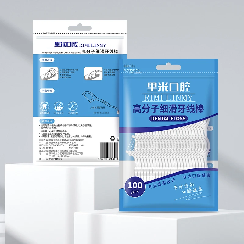 100/300/500 Uds. Palo de hilo clásico, artefacto de hilo dental, paquete doméstico, palo de hilo de seguridad, embalaje independiente, selección de hilo dental para adultos - imagen 3