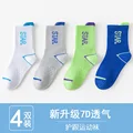 color11(5 pairs)