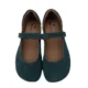Blackish Green