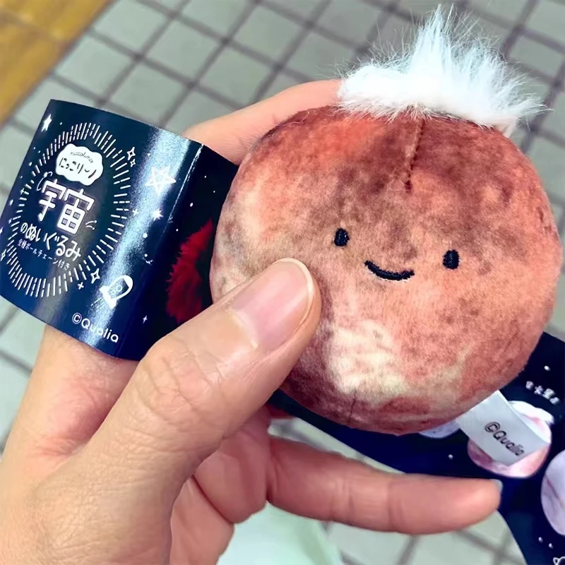Qualia cápsula juguetes lindo espacio de peluche estrella planeta redondo relleno ojos pequeños cara sonriente Mercurio Tierra Luna Sol BC figuras colgantes - imagen 3