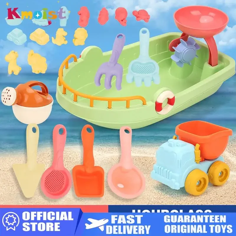 Set de playa 9 piezas: cubo, pala y juguetes para niños