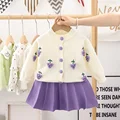 purple A