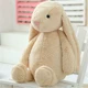 30cm rabbit TH107