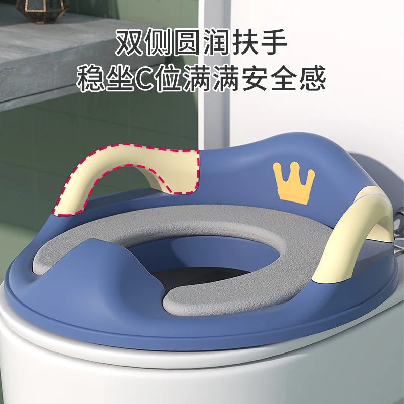 Orinal para bebé y niño, asiento de entrenamiento de inodoro ajustable, taburete, escalera, silla de entrenamiento, cómodo asiento de inodoro bonito de dibujos animados