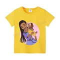 DSN 490 yellow