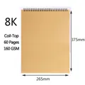 8K-top