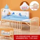 L Bed5pcs