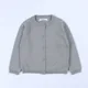 T-15011-New Gray