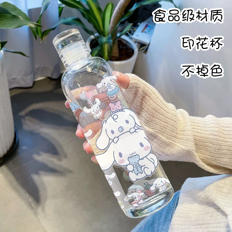 Cinnamoroll