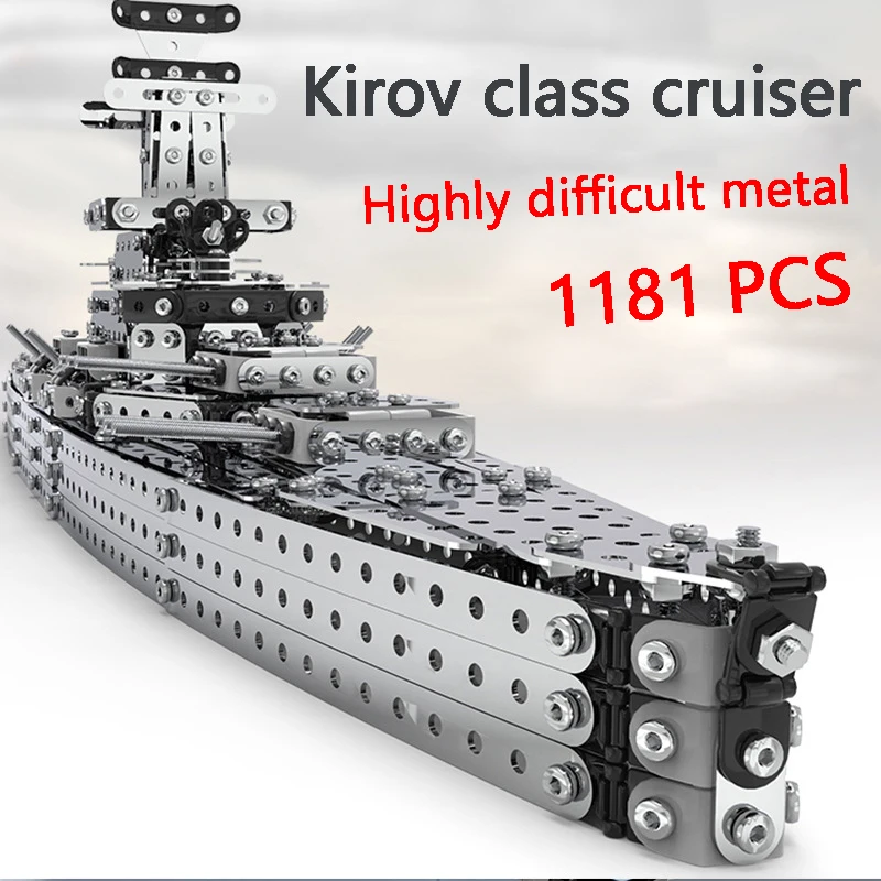 Bloques de construcción ensamblados para niños, juguetes de metal, tornillos altamente difíciles para niños, tuercas, modelos de ensamblaje 3D de metal, tanques y buques de guerra - imagen 3
