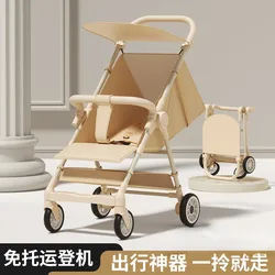 Cochecito de paseo reclinable con plegado rápido – De 0 a 6 años