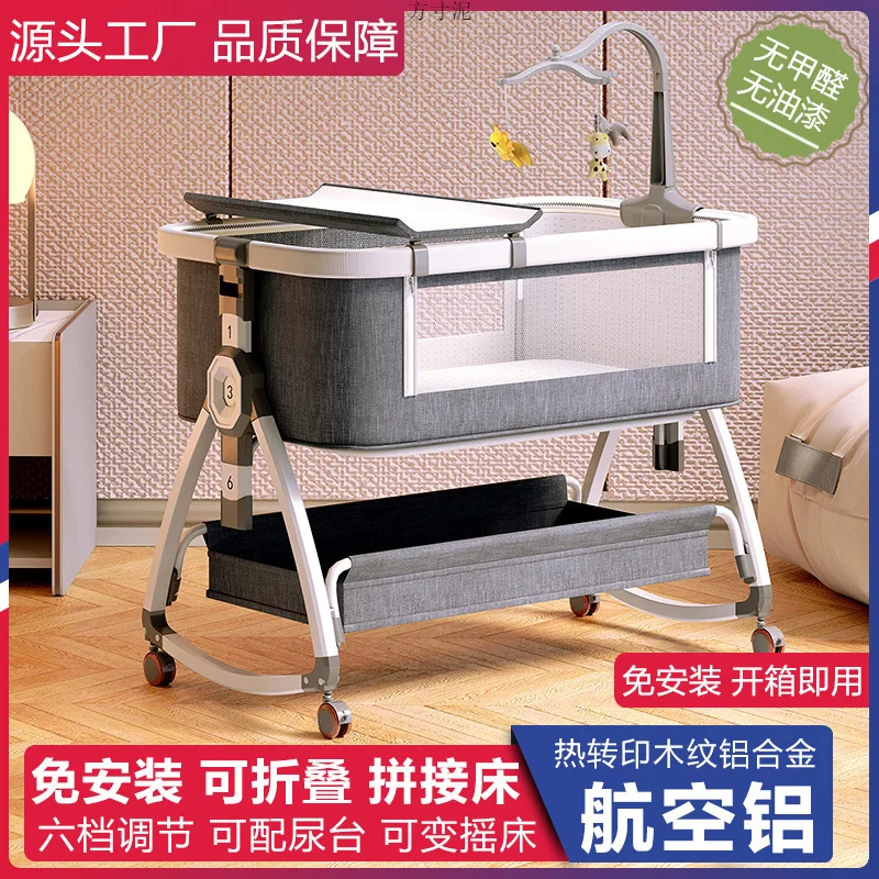 Cuna de bebé portátil, cama BB multifuncional plegable de aleación de aluminio, cama empalmada para niños, venta al por mayor - imagen 2