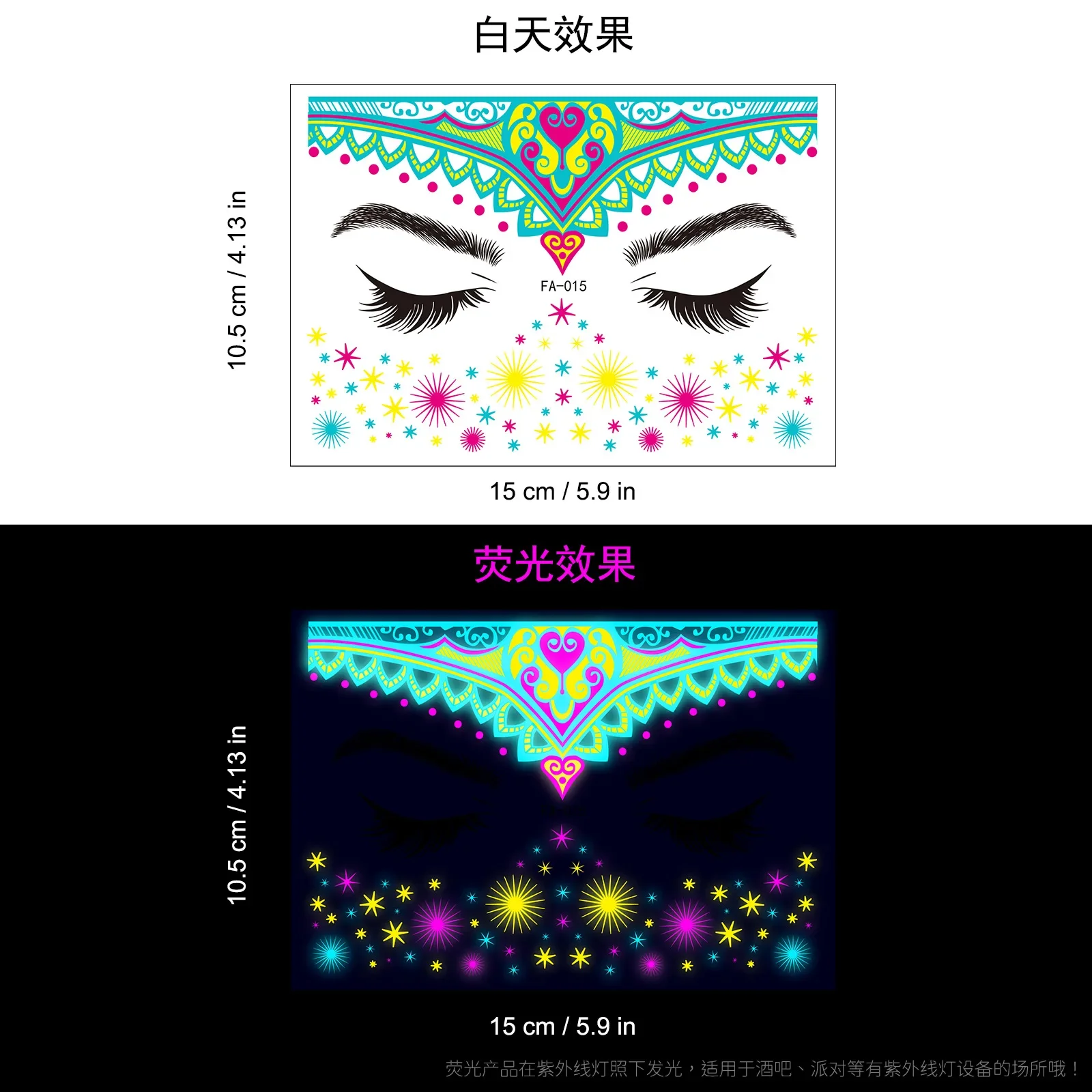 1pcs-FA-015