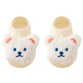white white bear