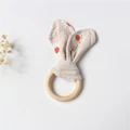 teether I (7cm)