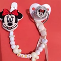 M for baby 7-12m