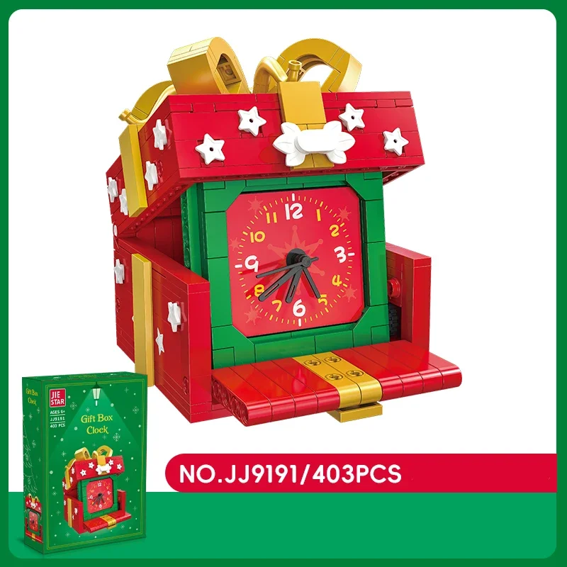 Giftbox