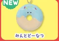Mint Donuts