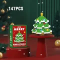 Árbol de Navidad