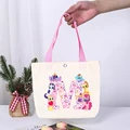 bag13-DJS 351