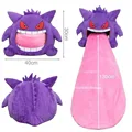 Gengar 30cm