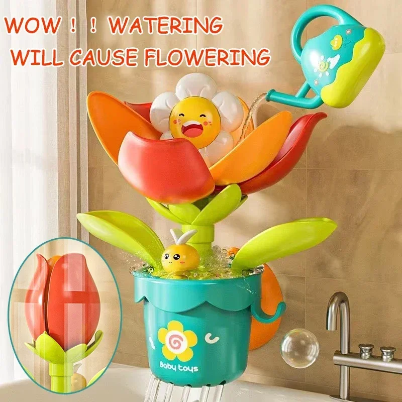 Divertido juego de agua para niños, juguete de baño, girasol, ducha de baño, rociador de agua, juguete para bañera, rociador de agua divertido, juguete para regalo - imagen 3