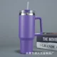 Morado