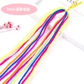 HZMX  2mm (8Pic)