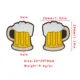 Beer glass