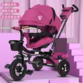 Stroller Baby 06