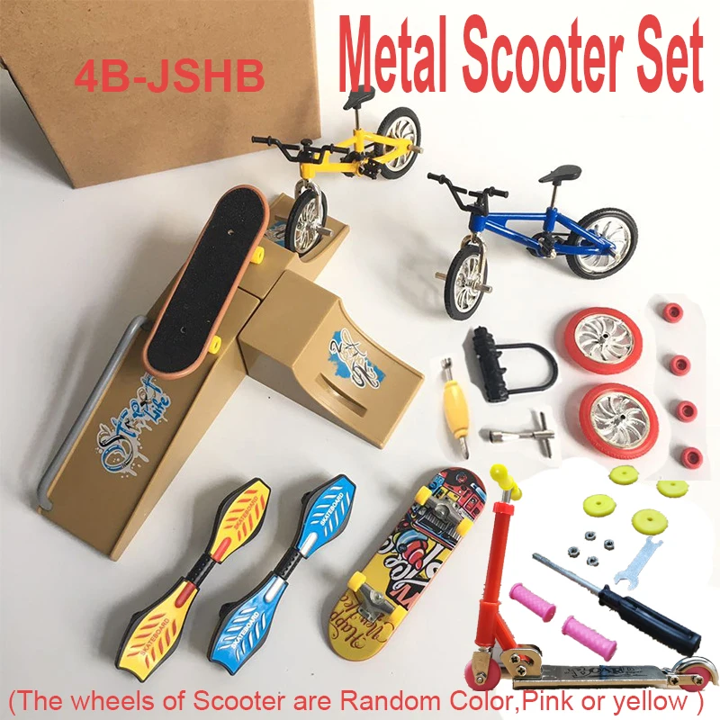 4B-JSHB