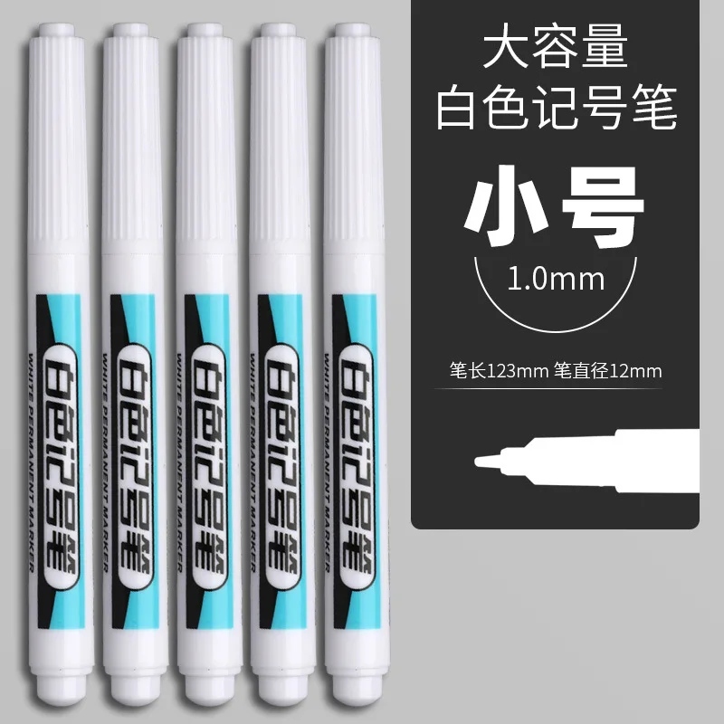 1mm