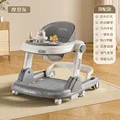 Upgrade gray