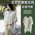style  1