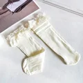 no.4 Side Beige