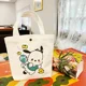 Pachacco B