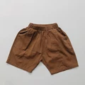 1093-Brown