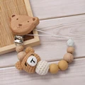 khaki bear-25cm