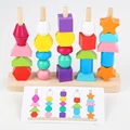 1 set
