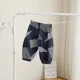 Blue Stripe