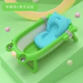 Green Bear Bath Bed