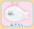 seal