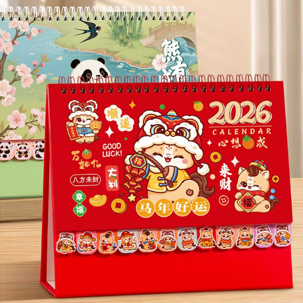 Calendario infantil 2026 con panda para escritorio – Planificador