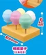 cotton candy stick