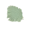 Bean Green45 45cm 