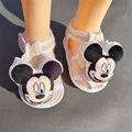 F Baby shoes
