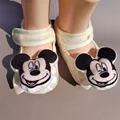 C Walk Fun Shoe
