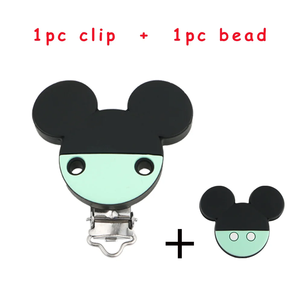 2pcs  Mint green