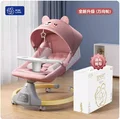 Universal wheel pink