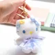 Hello Kitty C